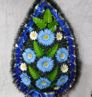 Фотогалерея