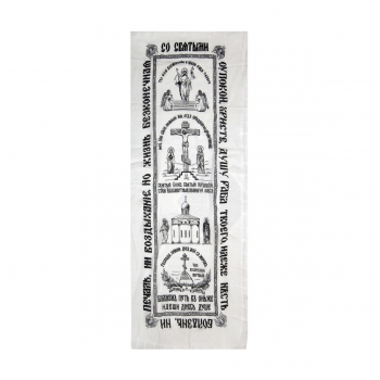 Покрывало № 23