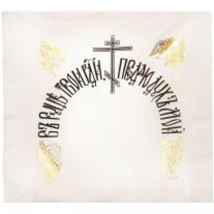 Подушка № 6