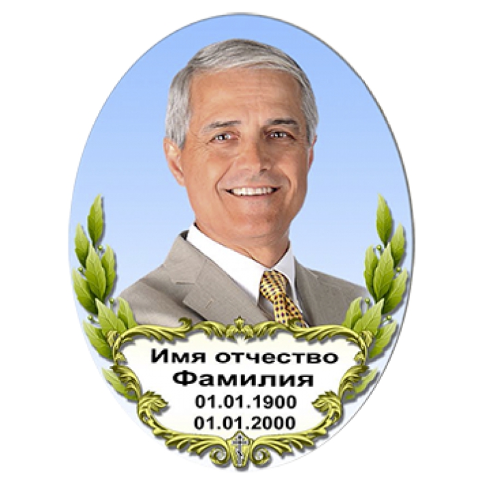 Фото на фарфоре № 4