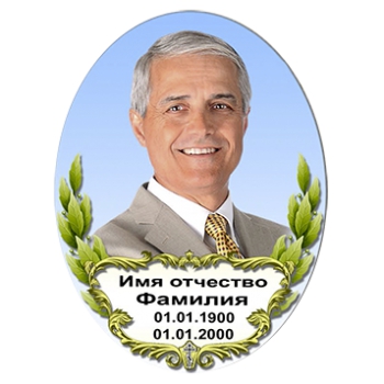 Фото на фарфоре № 4