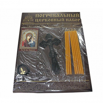 Церковный набор № 4