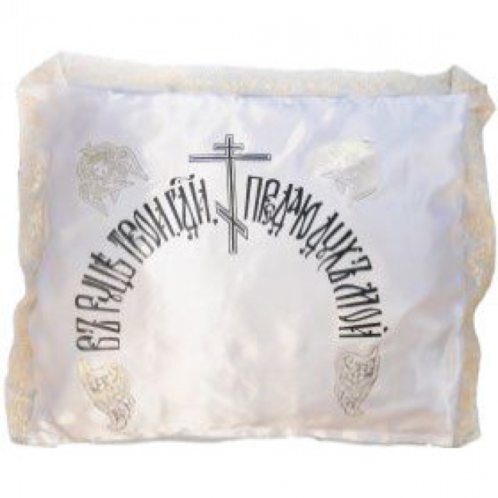 Подушка № 7