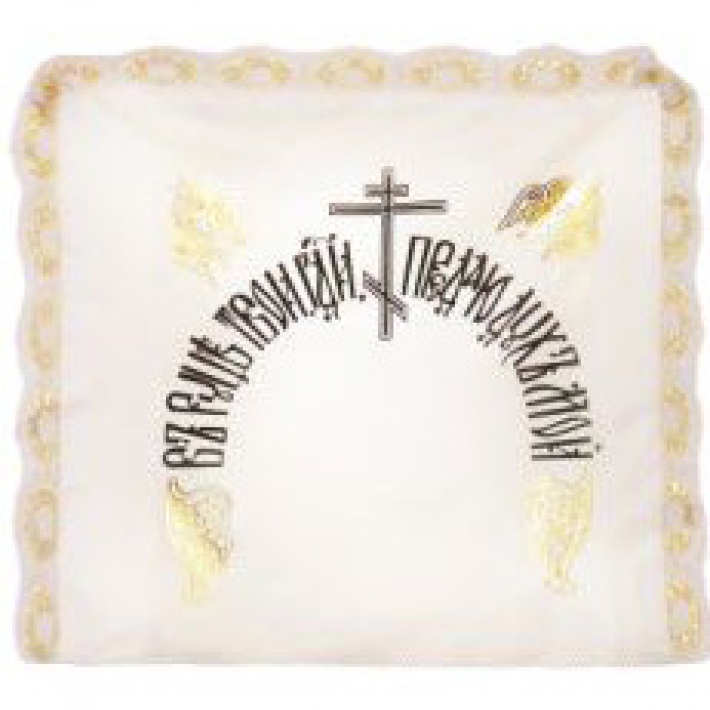 Подушка № 9