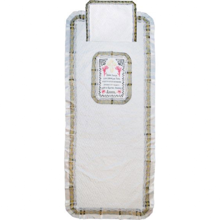 Ритуальный комплект № 7