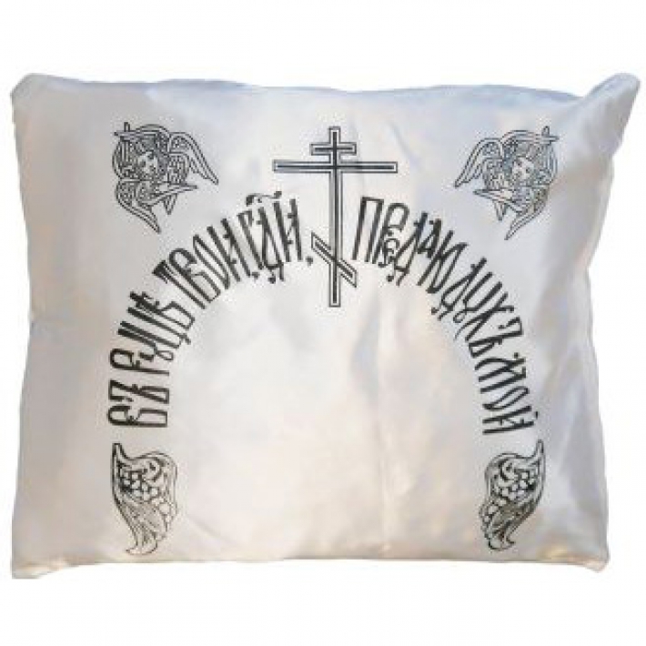 Подушка № 8