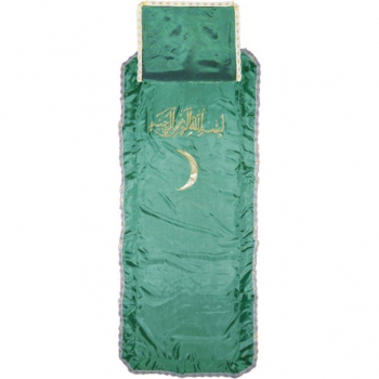 Ритуальный комплект № 13