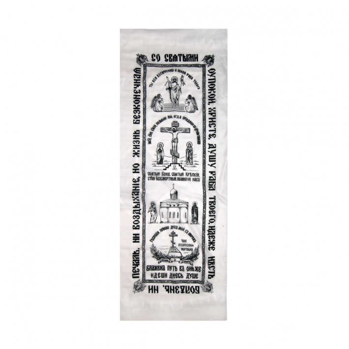 Покрывало № 27