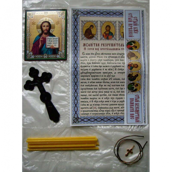 Церковный набор № 9