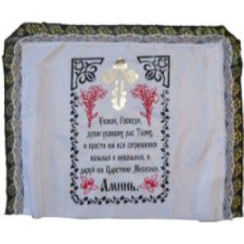 Подушка № 3