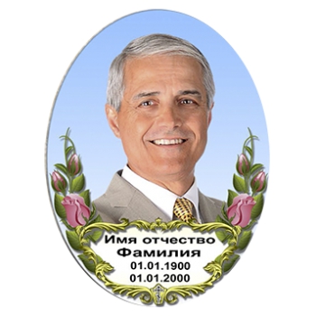 Фото на фарфоре № 2