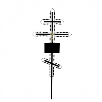 Крест металлический № 20